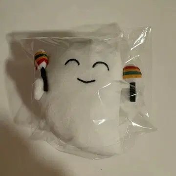 마라카스 유령 이브라힘 봉제 인형 마스코트