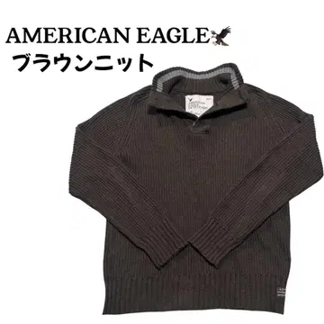 AMERICAN EAGLE 브라운 니트