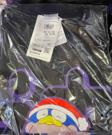 유키무라 돈키 T셔츠