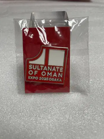 오만 핀 배지 만박