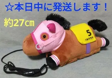 [ 서러브레드 컬렉션 봉제 인형 스마트폰 숄더 [ 하루우라라 ] ]