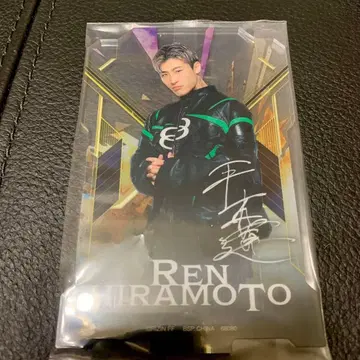 히라모토 렌 RIZIN 제일복권 아크릴 스탠드 1번 복권