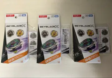 베이블레이드 X 시노비 쉐도우 셀렉 컴플리트 세트