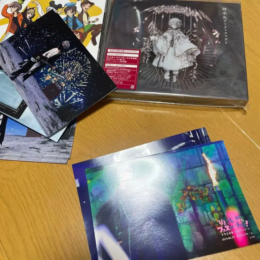 7번째 상품 이미지