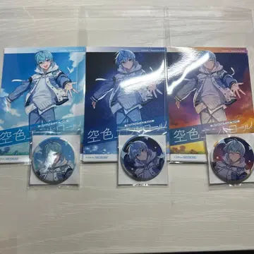 코론군 하늘색 엔드롤 특전 캔뱃지 브로마이드 컴프 세트