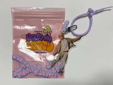 BE:FIRST 준논 아크링 키링