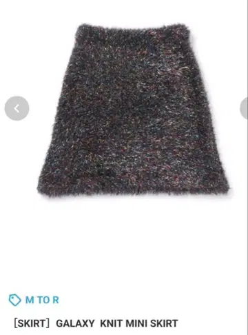 MTOR 미니 스커트