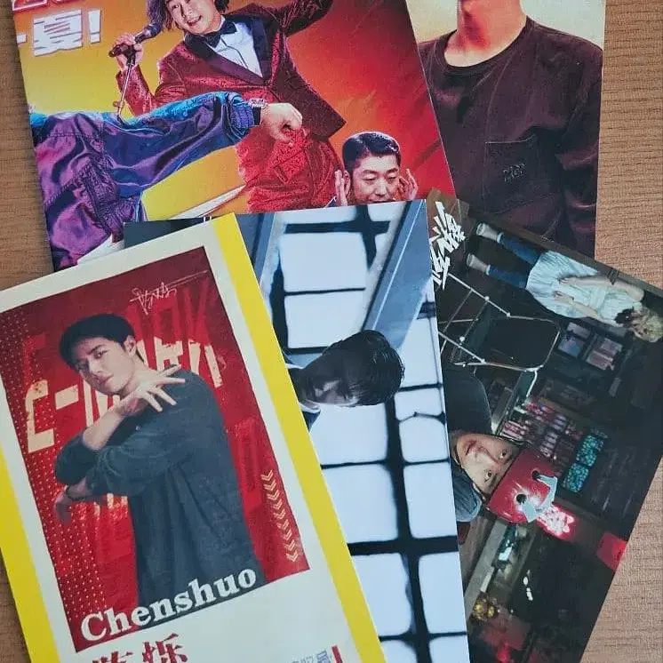 5번째 상품 이미지