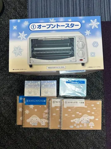 시나몬 1등 복권 오븐 토스터 세트