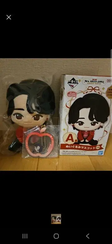 Mrs. GREEN APPLE 제일복권 A, E상 오오모리 모토키