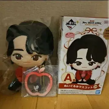 Mrs. GREEN APPLE 제일복권 A, E상 오오모리 모토키