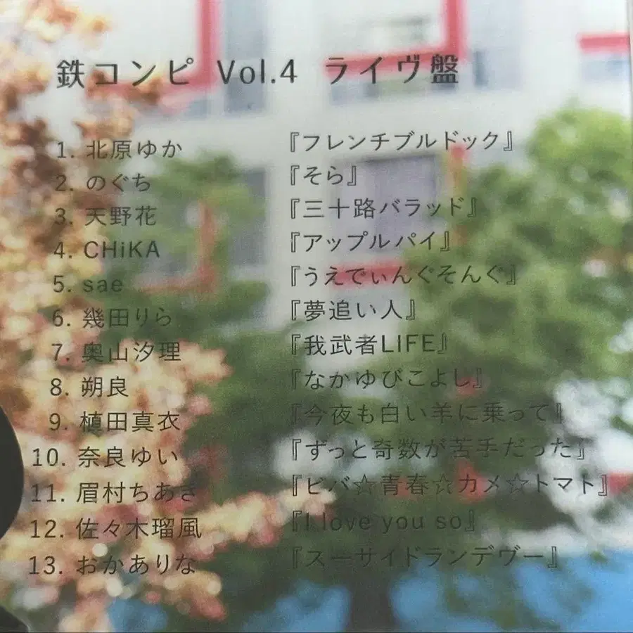 3번째 상품 이미지