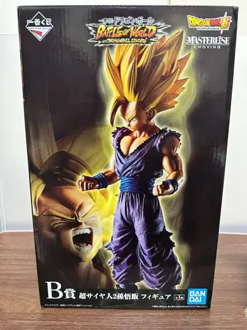 드래곤볼 Z 제일복권 손오반