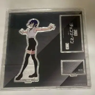 레제 베이스 야드 도쿄 아크릴 스탠드