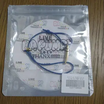 LIVE DAPUMP THANX!!!!!!! 코드 블레스 YORI