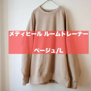 워크맨 메디힐 (R)룸 트레이닝복 베이지 / L 사이즈