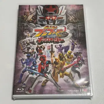 분붐저 VS 킹오거 Blu-ray 일반 버전