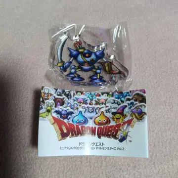 드래곤 퀘스트 미니 아크릴 블록 가챠