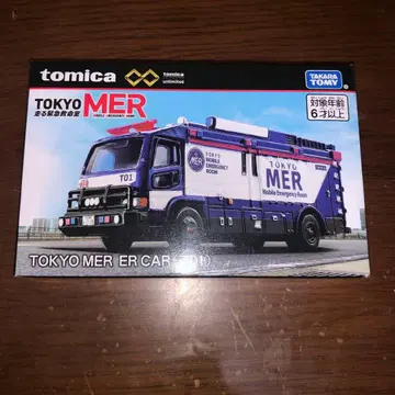 토미카 프리미엄 TOKYO MER ER CAR 토미카 T01
