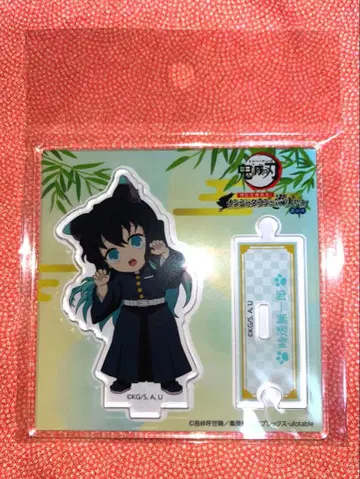 귀멸의 칼날 토키토 무이치로 아크릴 스탠드 난자타운