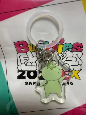 사쿠라자카46 감사제 EX 메지루시 참 모리타 히카루