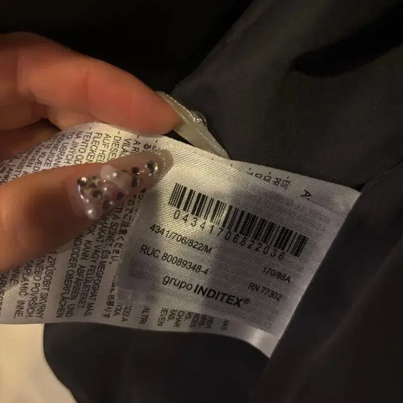 4번째 상품 이미지