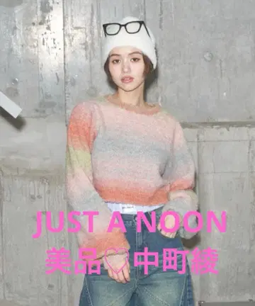 새상품급 JUST A NOON 퍼프 슬리브 그라데이션 니트 나카마치 아야