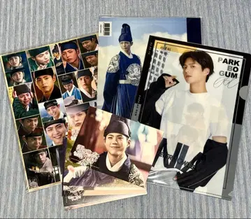 박보검 엽서 클리어 파일