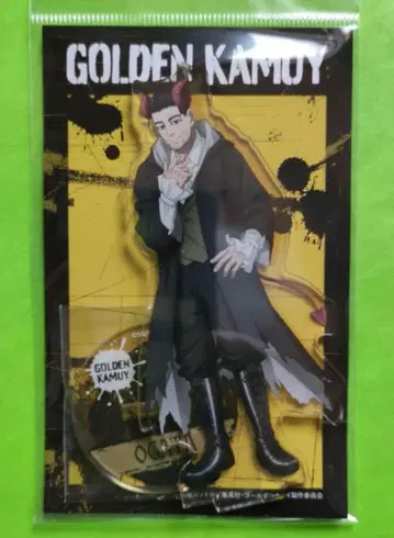 새상품 골든 카무이 로손100 오가타 햐쿠노스케 아크릴 스탠드