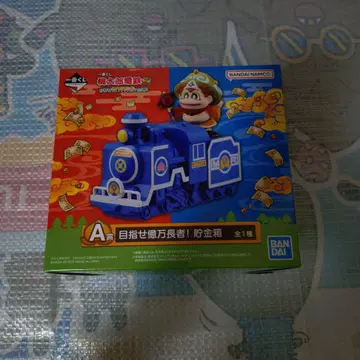 모모타로 전설 복권 저금통