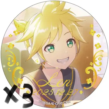 카가미네 렌 하피콜레 캔뱃지