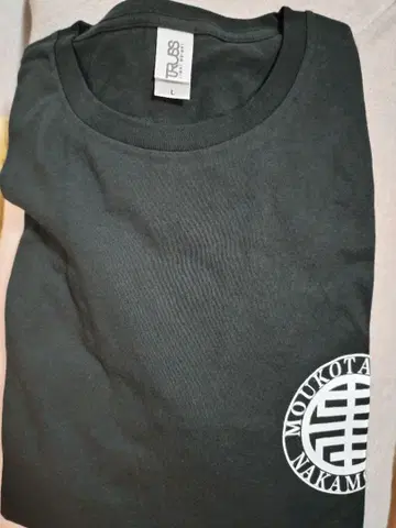 [ 새상품 미사용 ] 몽고탄멘 나카모토 티셔츠 L 사이즈