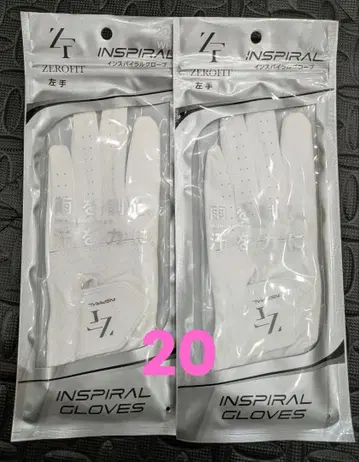 ZEROFIT INSPIRAL GLOVES 왼손용 20cm 화이트 2개