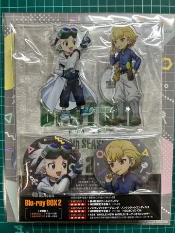 Dr.STONE 스탠리 제노 Blu-ray BOX 생산 한정판