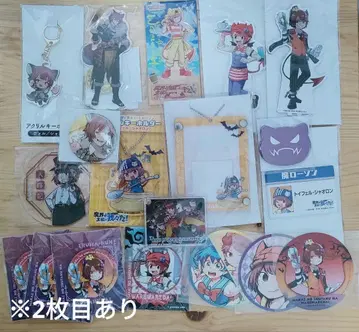 샤오롱 굿즈 세트