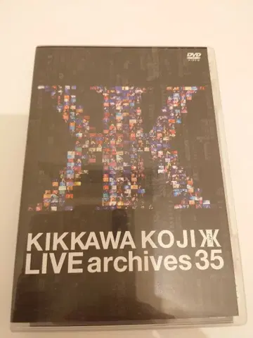 KIKKAWA KOJI LIVE archives 35 DVD