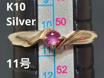 K10 Silver 콤비 반지 11호 반지