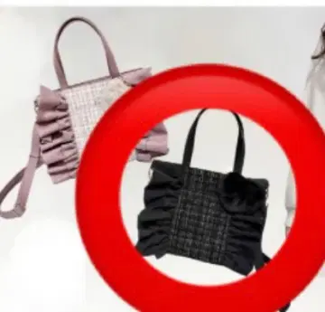 시마무라 x Coco 콜라보 프릴 라메 트위드 토트백 블랙