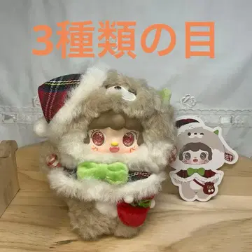 Yooki 요키 크리스마스 배달원 3종류의 눈 5