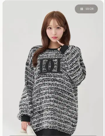 DD 로고 트위드 니트 풀오버