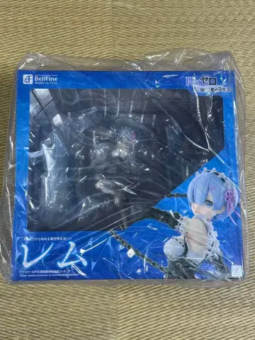 피규어/벨파인/리제로/렘/미개봉