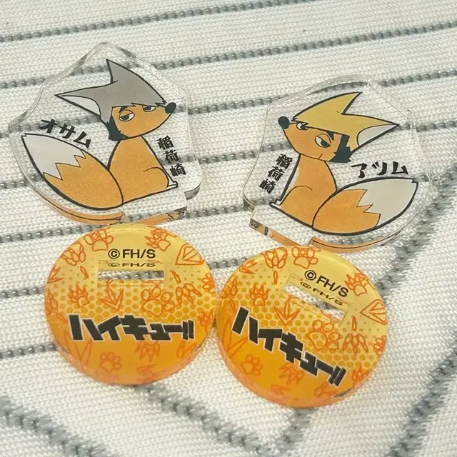 하이큐 아크릴 스탠드 세트 일괄 판매합니다