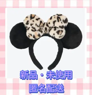 [ 새상품 ] 레오파드 무늬 미니 머리띠 택 포함