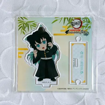 귀멸의 칼날 난자타운 SD 캐릭터 아크릴 스탠드 무이치로