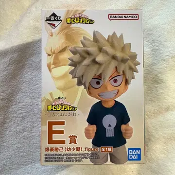 나의 히어로 아카데미아 바쿠고 카츠키 E상 피규어