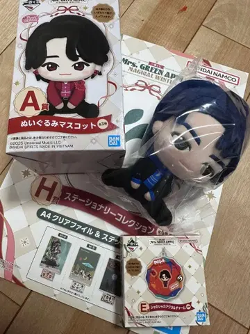 미세스 제일복권