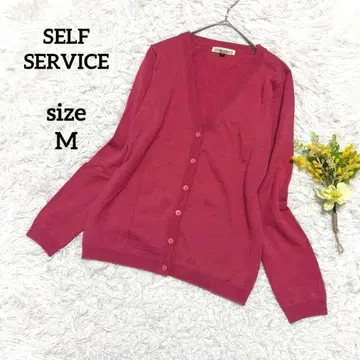 가디건 얇은 소재 핑크 V넥 긴팔 여성용 귀여운 스타일리시 [M]