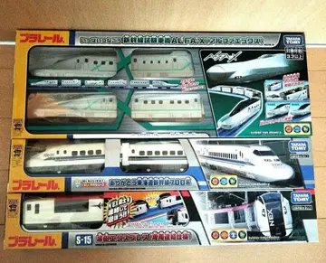 [ 미개봉 새상품 ] 프라레일 3세트