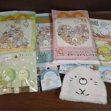 스미코구라시 굿즈 세트