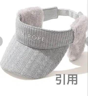 JUN&ROPE' 준앤로페 귀도리 포함 케이블 니트 선바이저